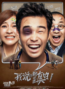 融合百度熊掌号流量获取技巧提升网站用户体验和SEO效果